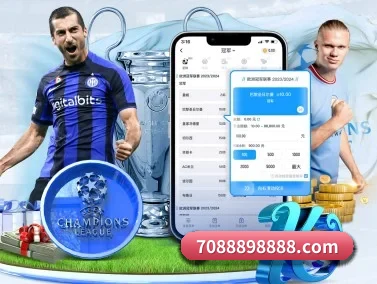 皇冠入口 APP(crownsports)